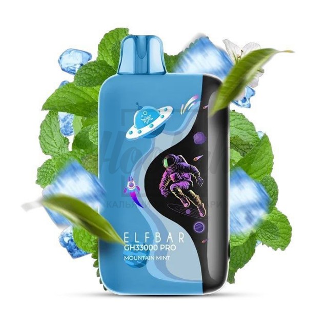 Электронная сигарета Elf Bar GH33000 PRO Mountain Mint (Горная Мята)
