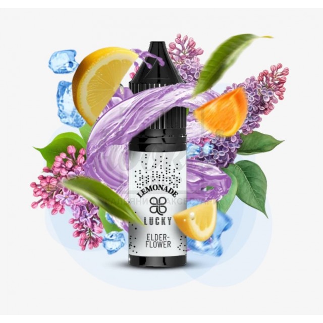 Жидкость Lucky Elder Flowers Lemonade (Бузина Лимонад) 15мл 5%
