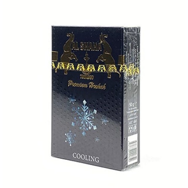 Табак Al Shahа Cooling (Холод)  50 гр
