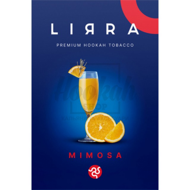Табак Lirra Mimosa (Апельсин Шампанское) 50 гр