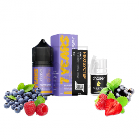 Жидкость Набор Chaser 7 YEARS Pamberry 30мл 5%