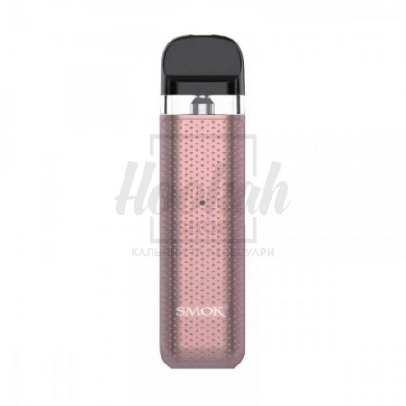 Многоразовая Pod-система Smok Novo 2C KIT Rose Gold