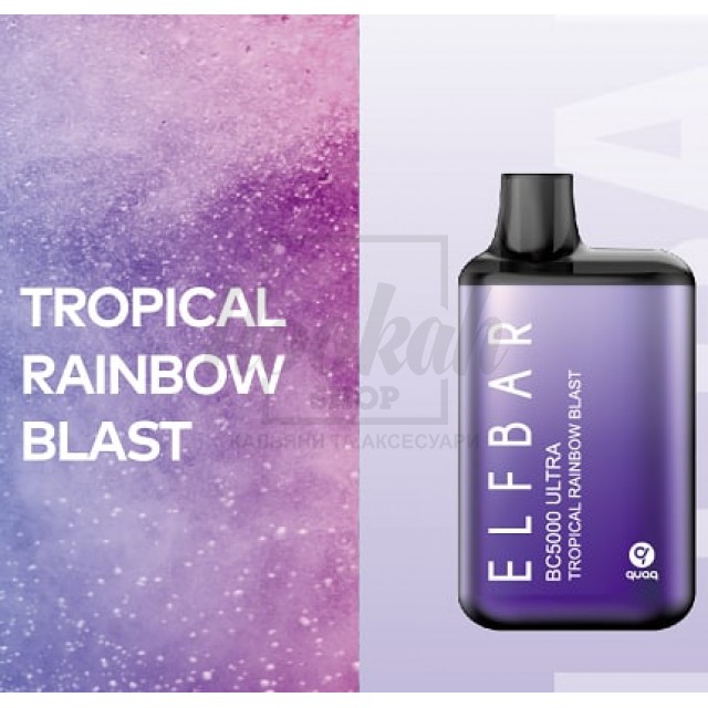 Электронная сигарета Elf Bar BС5000 Ultra Tropical Rainbow Blast (Тропические Фрукты)