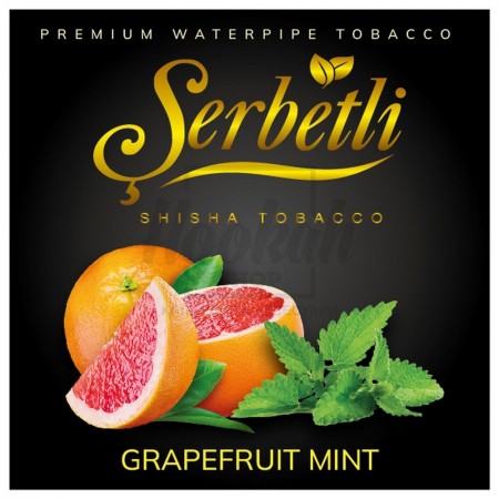 Тютюн Serbetli Grapefruit Mint (Грейпфрут М'ята) 500 грам