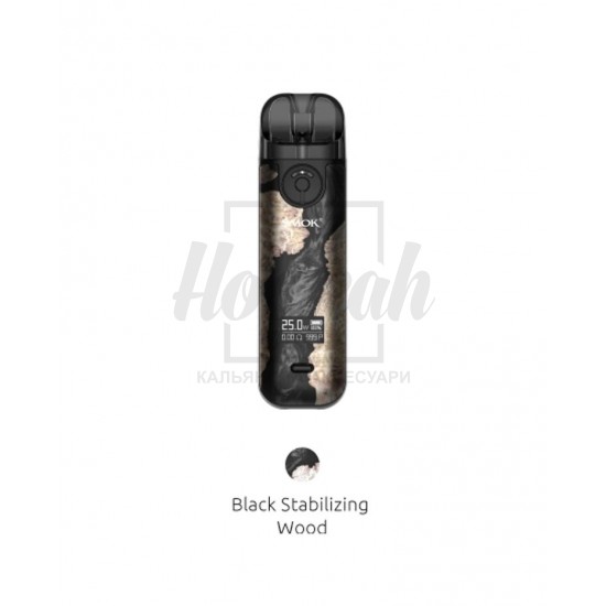 Багаторазова Pod-система Smok Novo 4 800 мАг Black Stabilizing Wood
