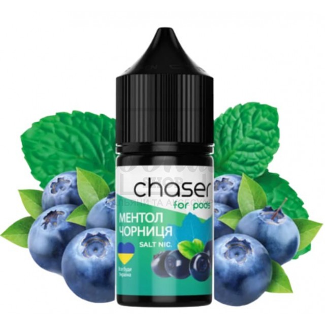 Жидкость Chaser Ментол Черника 30мл 5%