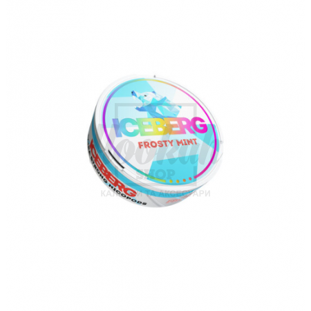 Снюс Iceberg Frosty Mint 50mg/g (Свіжа м'ята)