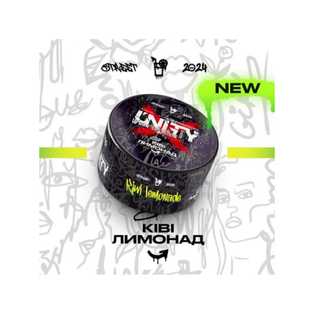 Табак Unity Kiwi Lemonade (Киви Лимонад) 100 гр