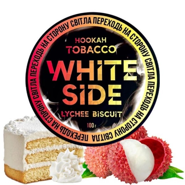 Табак White Side Lychee Buscuit (Личи Бисквит) 100 гр