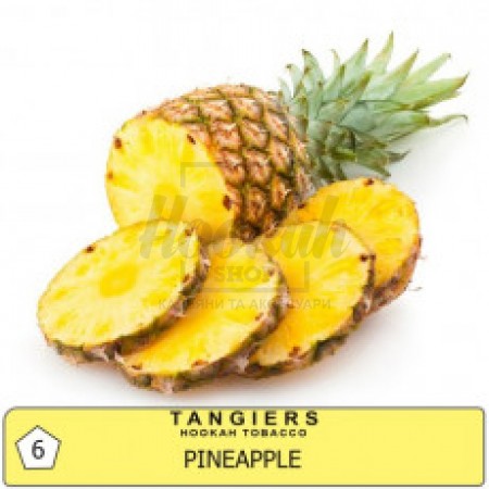 Табак Tangiers Noir №6 Pineapple (Ананас) 250гр