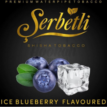 Табак Serbetli Ice Blueberry (Лед Черника) 500 грамм