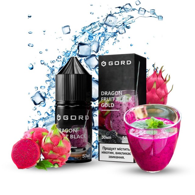 Рідина Gord Dragon Fruit Black Gold (Пітайя Ягоди) 30мл 5%