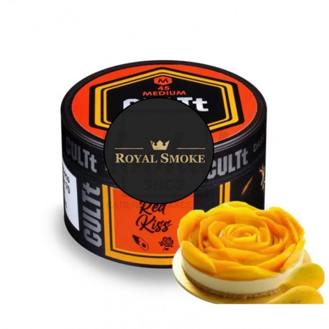 Тютюн Cult Medium M45 Red Kiss (Манго Троянда) 100гр