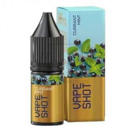 Рідина Vape Shot Currant Mint (Кисла Чорна Смородина з Ментолом) 10мл 5%