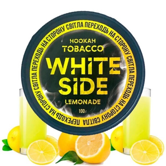 Табак White Side Lemonade (Лимонад) 100 гр