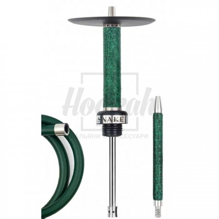 Шахта Snake Hookah Wild Green Crocodile