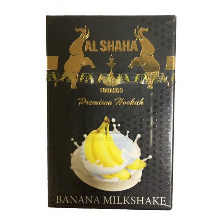 Табак Al Shaha Banana Milkshake (Бананово Молочный Шейк)  50 гр