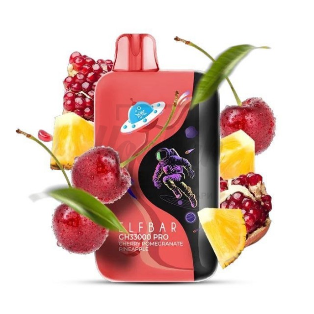 Електронна сигарета Elf Bar GH33000 PRO Cherry Pomegranate Pineapple (Вишня Гранат Ананас)
