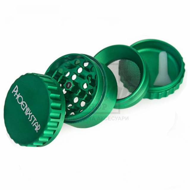 Гриндер Phoenix Small 50мм