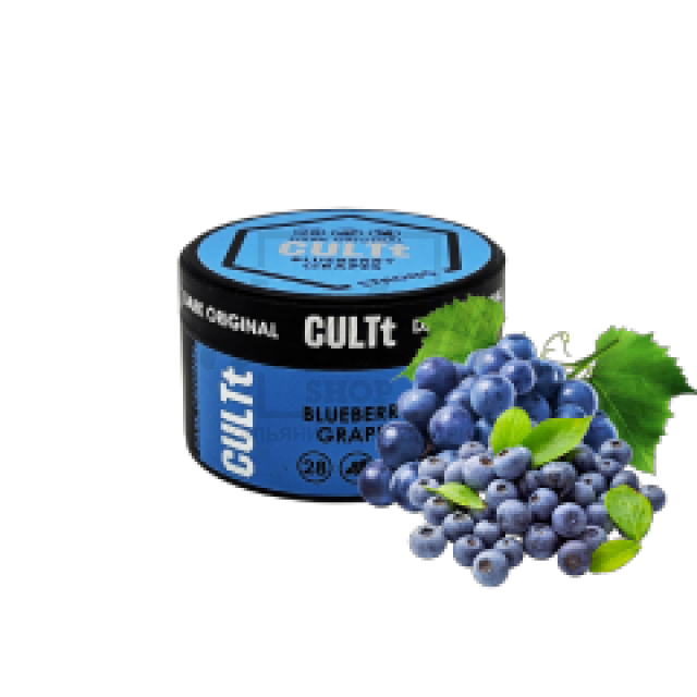Табак Cult Strong Ds28 Blueberry Grapes (Черника Виноград) 100 гр