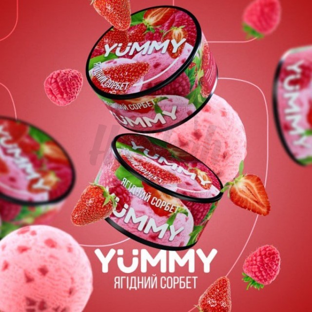 Тютюн Yummy Berry Sorbet (Ягідний Сорбет) 100гр