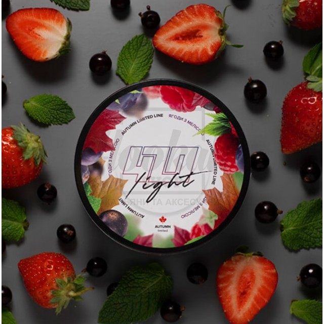 Табак 4:20 Light Line Line Свіжі ягоди (черника малина смородина) 100 гр