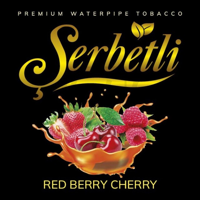 Табак Serbetli Red Berry Cherry (красные ягоды вишня) 500 гр