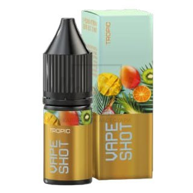 Жидкость Vape Shot Tropic (Освежающий Тропический Микс) 10мл 6,5%