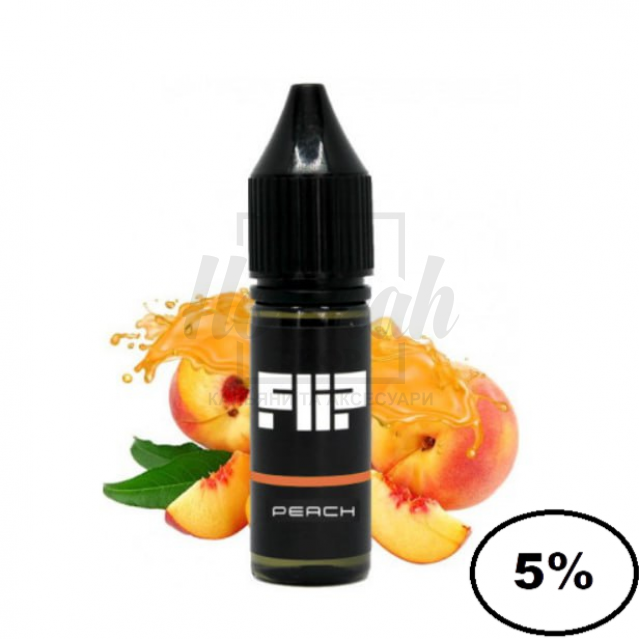 Жидкость Flip 5% 15мл Peach (персик)