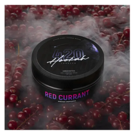 Тютюн 4:20 Red Currant (Червона Смородина) 40гр