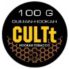 Табак CULT Strong DS71 Gum Honedew Melon (Жвачка Медовая Дыня) 100 гр