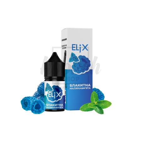 Рідина Elix Блакитна Малина М'ята 30мол 5%