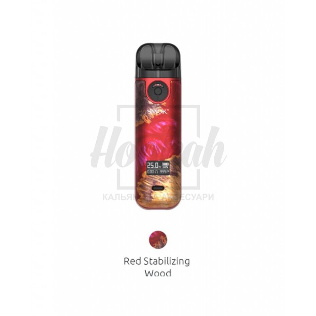 Многоразовая Pod-система Smok Novo 4 800 мАч Red Stabilizing Wood