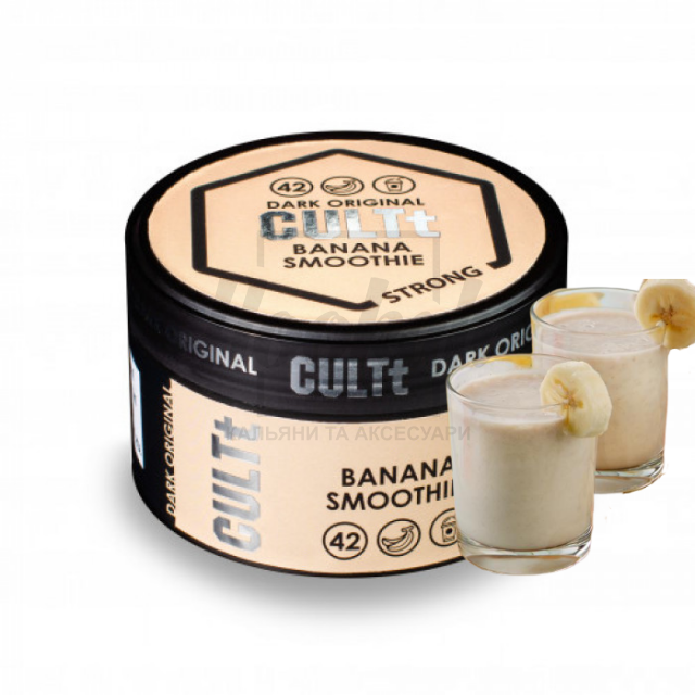 Табак CULT Strong DS42 Banana Smoothie (Банановый Смузи) 100 гр