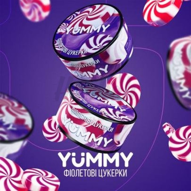 Табак Yummy Фіолетові Цукерки (Ягодные Конфеты) 100 гр