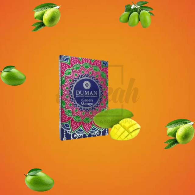 Тютюн Duman Green Mango (Зелений Манго) 100гр