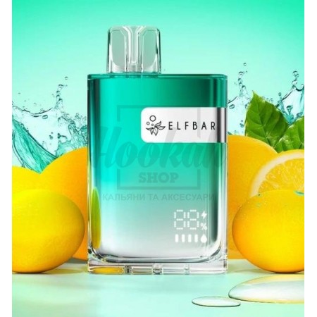 Электронная сигарета Elf Bar CR8000 Lemonade (Лимонад)