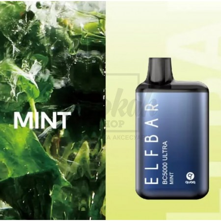 Електронна сигарета Elf Bar BС5000 Ultra Mint (М'ята)