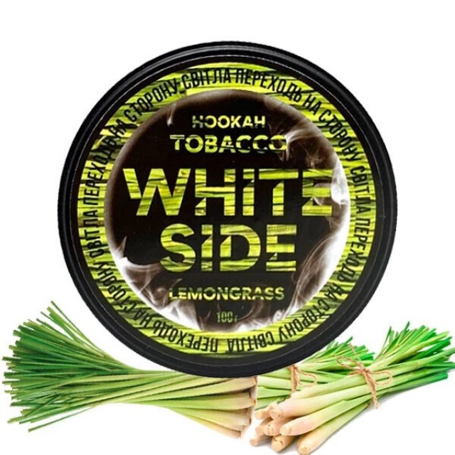 Табак White Side Lemongrass (Лемонграсс) 100 гр