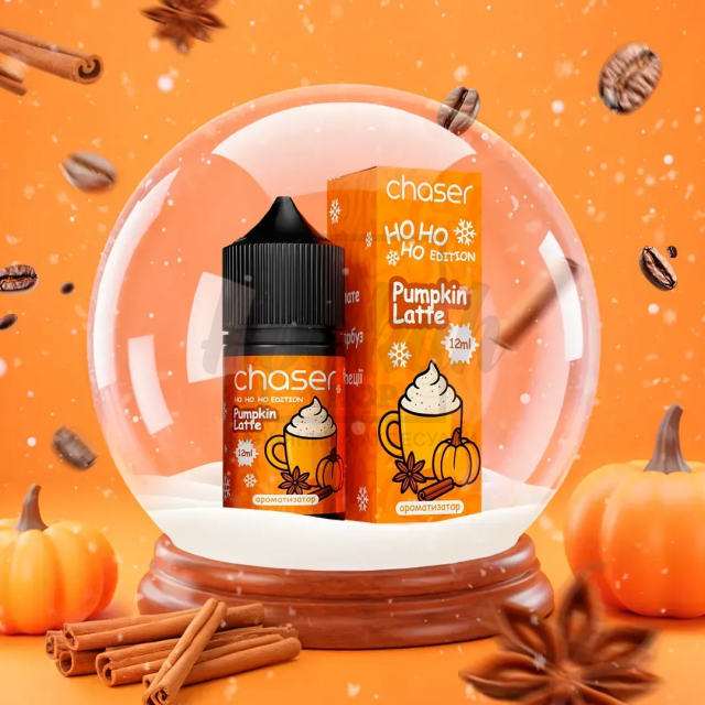 Рідина Набір Chaser Christmas Pumpkin Latte 30мол 5%