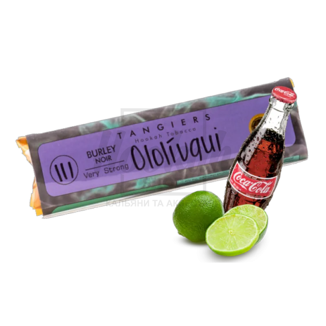 Тютюн Tangiers Burley Ololiqui №111(Кола Лимон) 250 гр