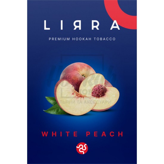 Тютюн Lirra White Peach (Білий Персик) 50 гр