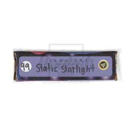Табак Tangiers Burley Static Starlight 99 (Сияние) 250 г