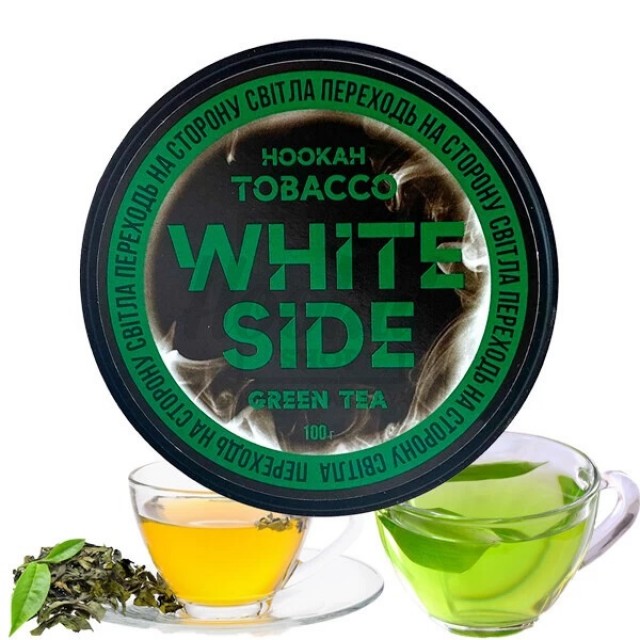 Тютюн White Side Green Tea (Зелений Чай) 100 гр