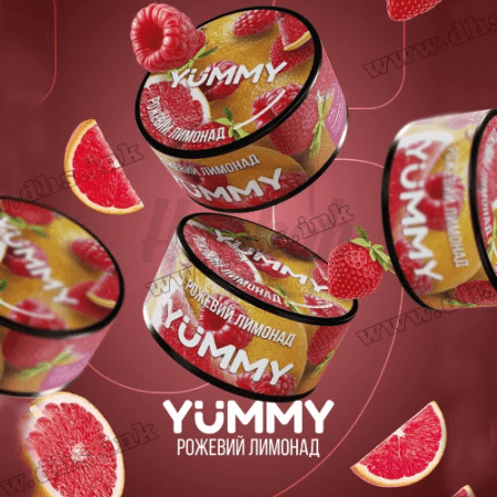 Тютюн Yummy Рожевий Лимонад (Полуниця Малина Грейпфрут) 100 гр