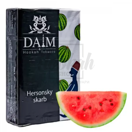 Табак Daim Hersonsky Skarb (Арбуз) 50гр
