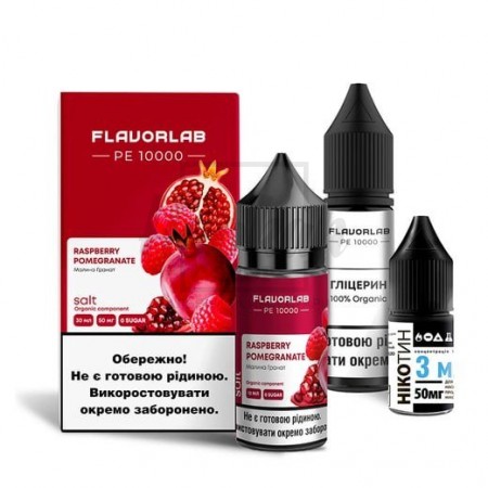 Жидкость Набор Flavorlab PE 10000 Raspberry Pomegranate (Малина Гранат)  30мл 5%