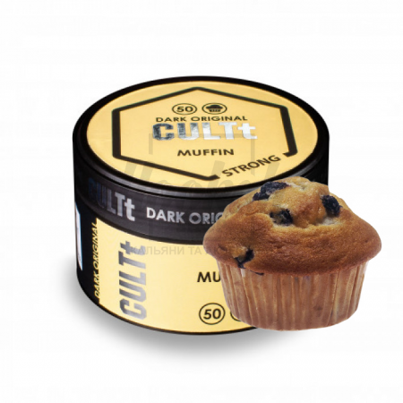 Табак CULT Strong DS50 Muffin (Маффин) 100 гр
