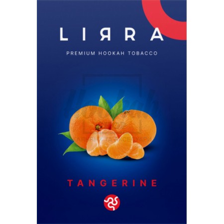 Тютюн Lirra Tangerine (Мандарин) 50 гр