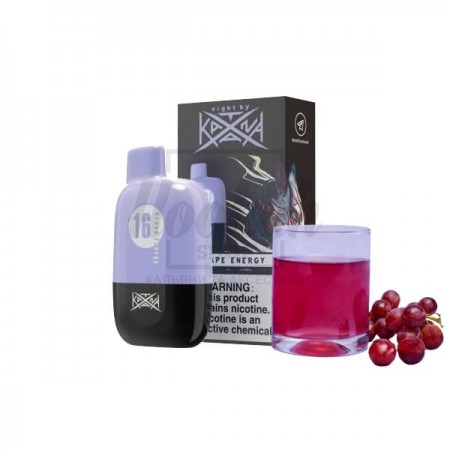 Электронная сигарета Katana 5000 Grape Energy (Виноградный Энергетик)